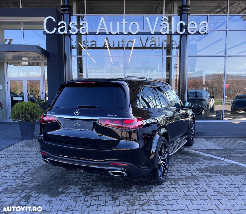 Mercedes-Benz GLS - 3