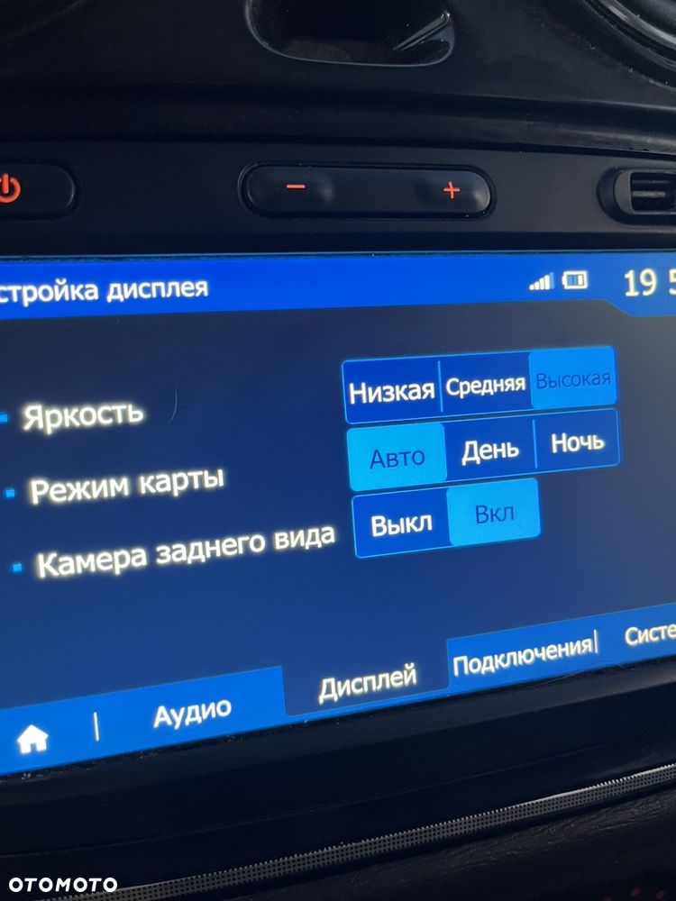Dacia Lodgy 1.6 SCe Stepway S&S - 39
