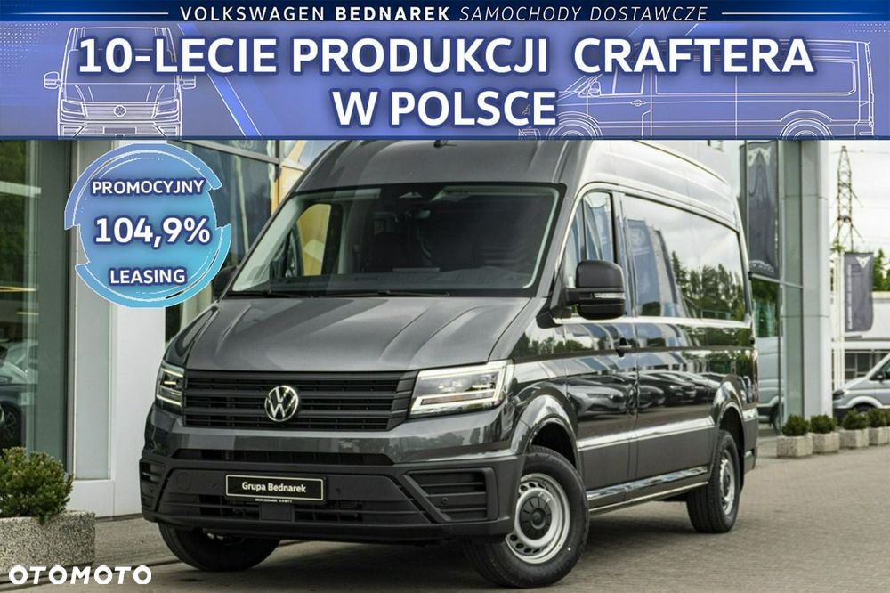 Volkswagen Crafter - 2