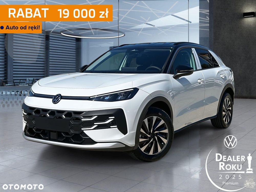 Volkswagen T-Roc - 1