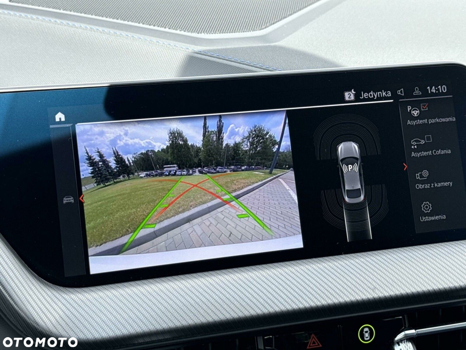 BMW Seria 2 218i M Sport - 17