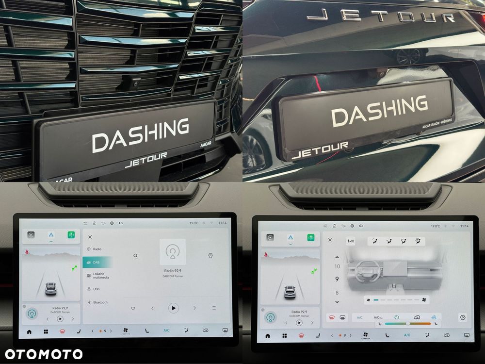Jetour Dashing 1.5T DCT - 31