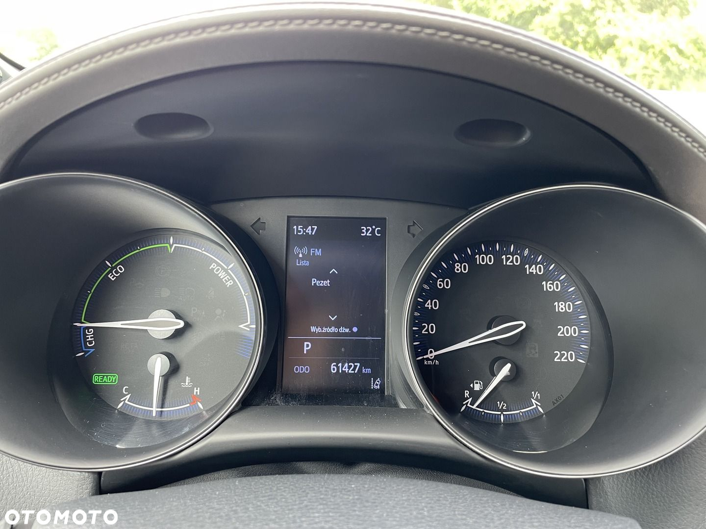 Toyota C-HR - 17