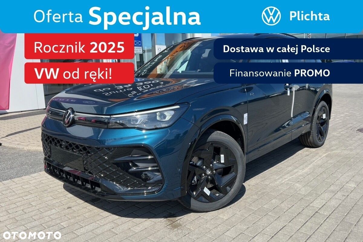 Volkswagen Tiguan - 1