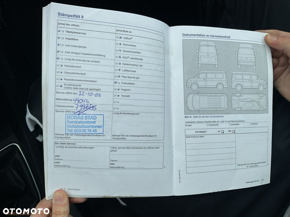 Volkswagen Caddy - 39