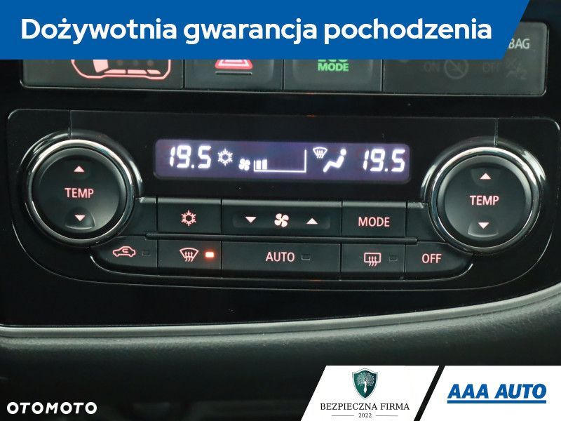 Mitsubishi Outlander - 11