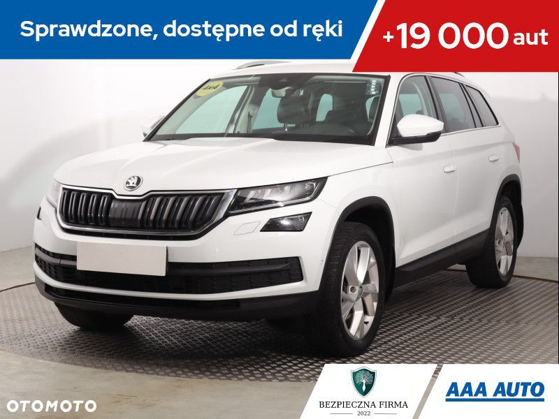 Skoda Kodiaq - 1