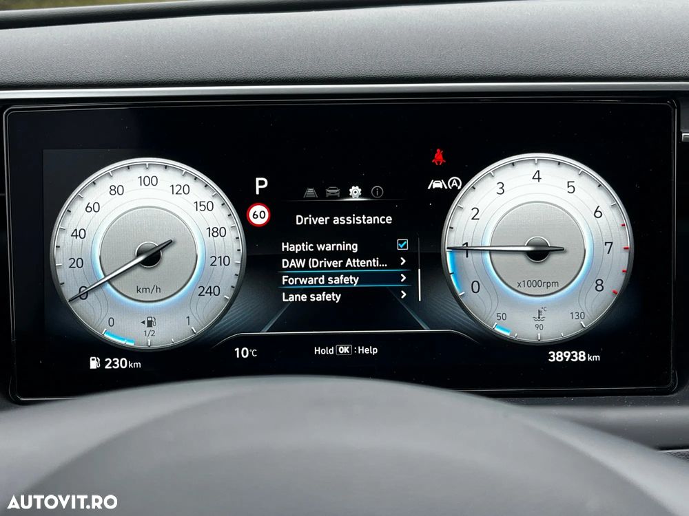Hyundai Tucson - 26