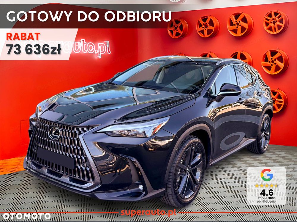 Lexus NX - 2