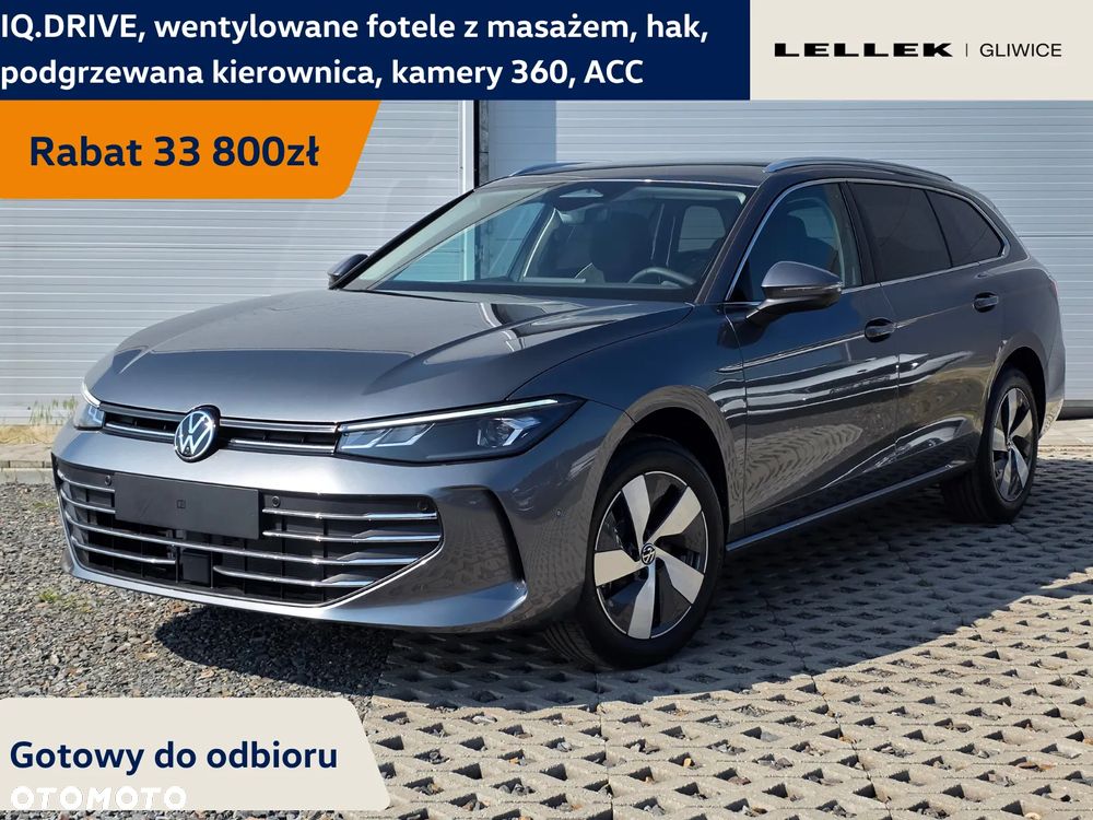 Volkswagen Passat - 2