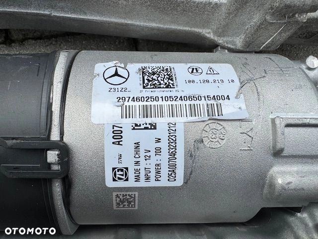 Mercedes S 297 EQE EQS 2974602501 przekładnia tył GWARANCJA! - 3