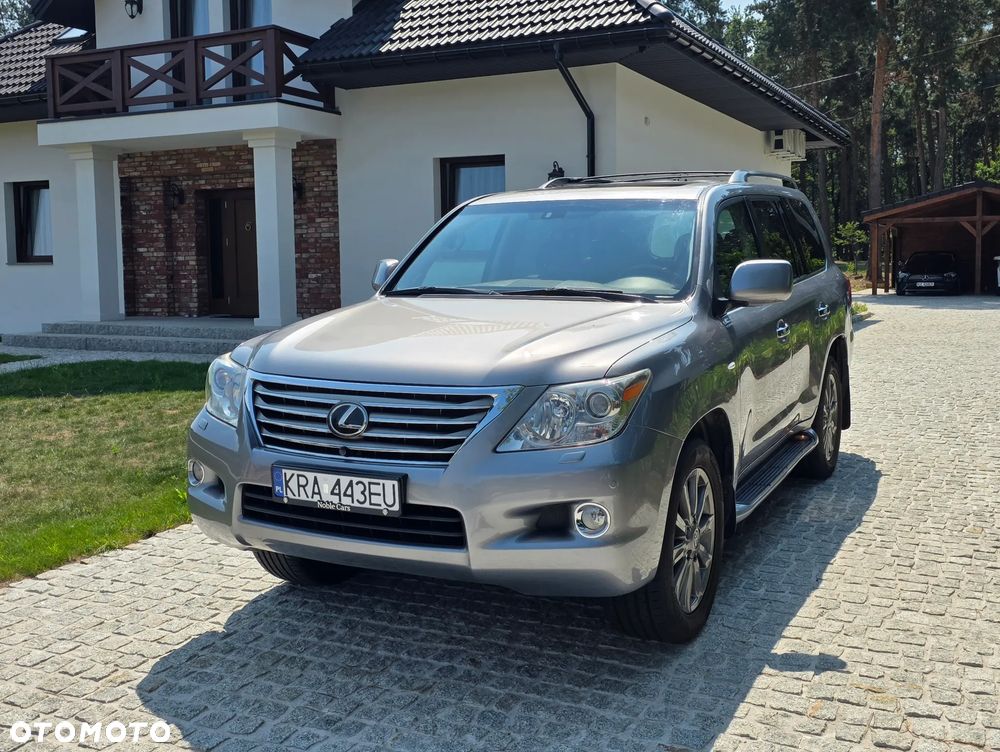 Lexus LX - 1