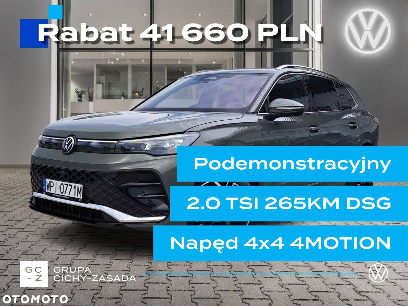 Volkswagen Tiguan 2.0 TSI 4Mot R-Line Plus DSG - 1