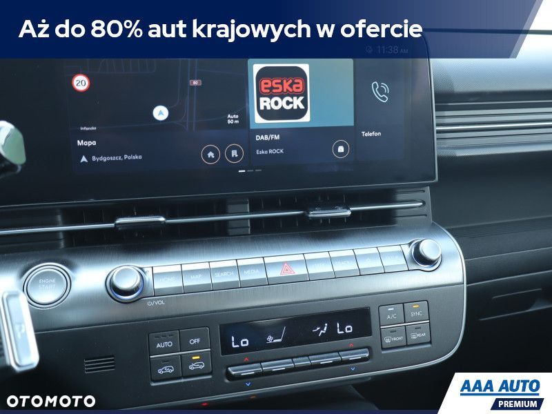 Hyundai Kona - 14
