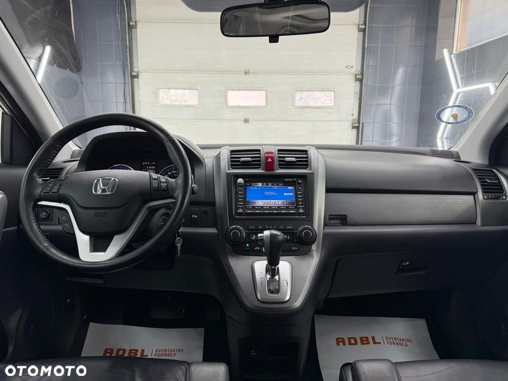 Honda CR-V 2.0i-VTEC Automatik Executive - 14