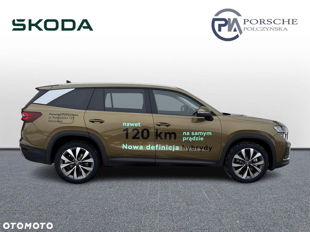 Skoda Kodiaq - 7