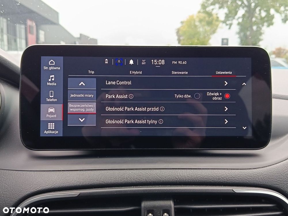 Fiat Tipo 1.5 Hybrid DCT - 23