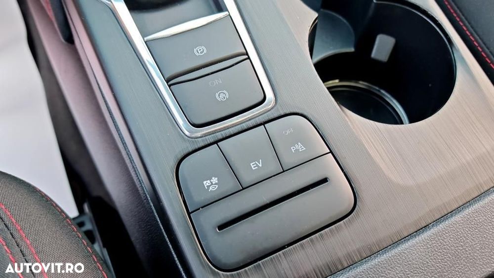 Ford Kuga - 17