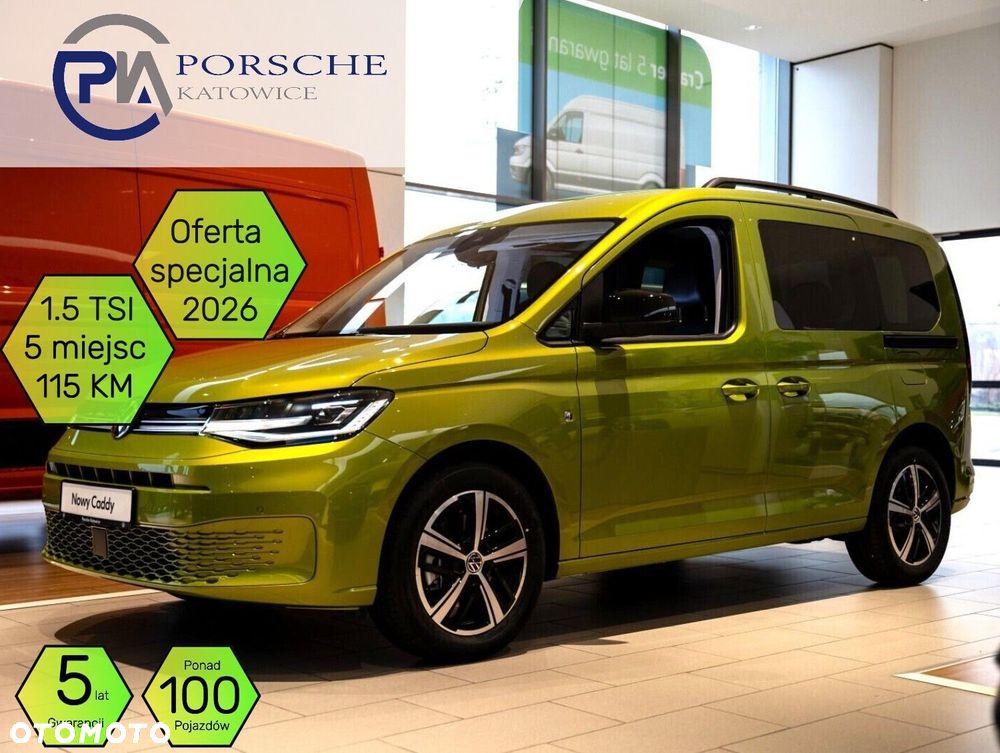 Volkswagen Caddy