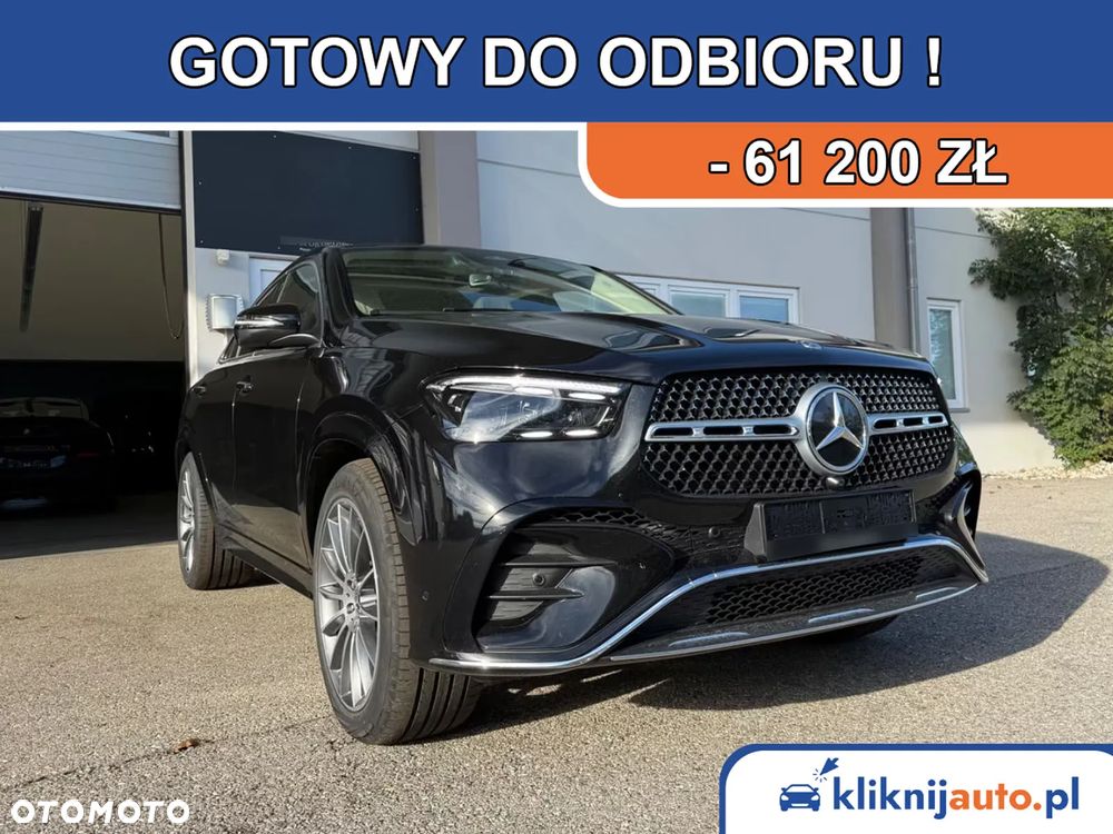 Mercedes-Benz GLE - 1