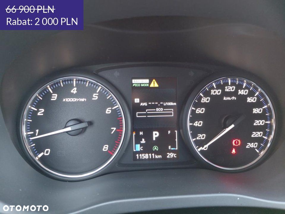 Mitsubishi Outlander - 31