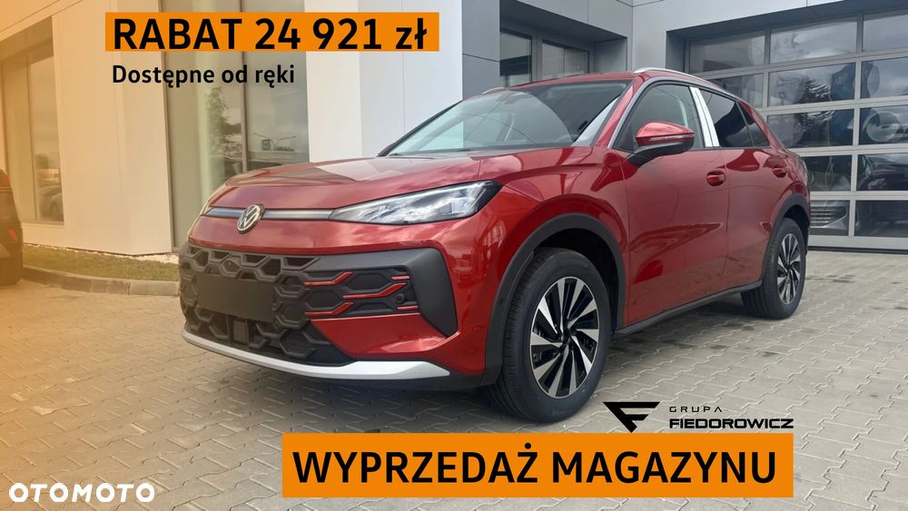 Volkswagen T-Roc 1.5 eTSI Style DSG - 1