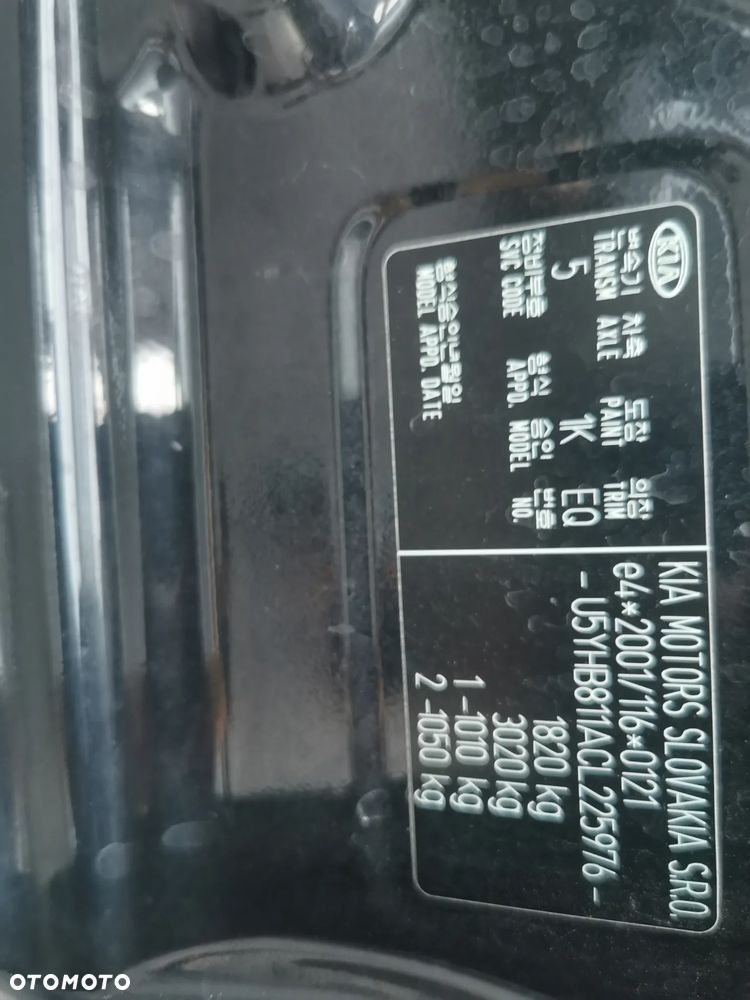 Kia Ceed 1.4 Optimum - 31