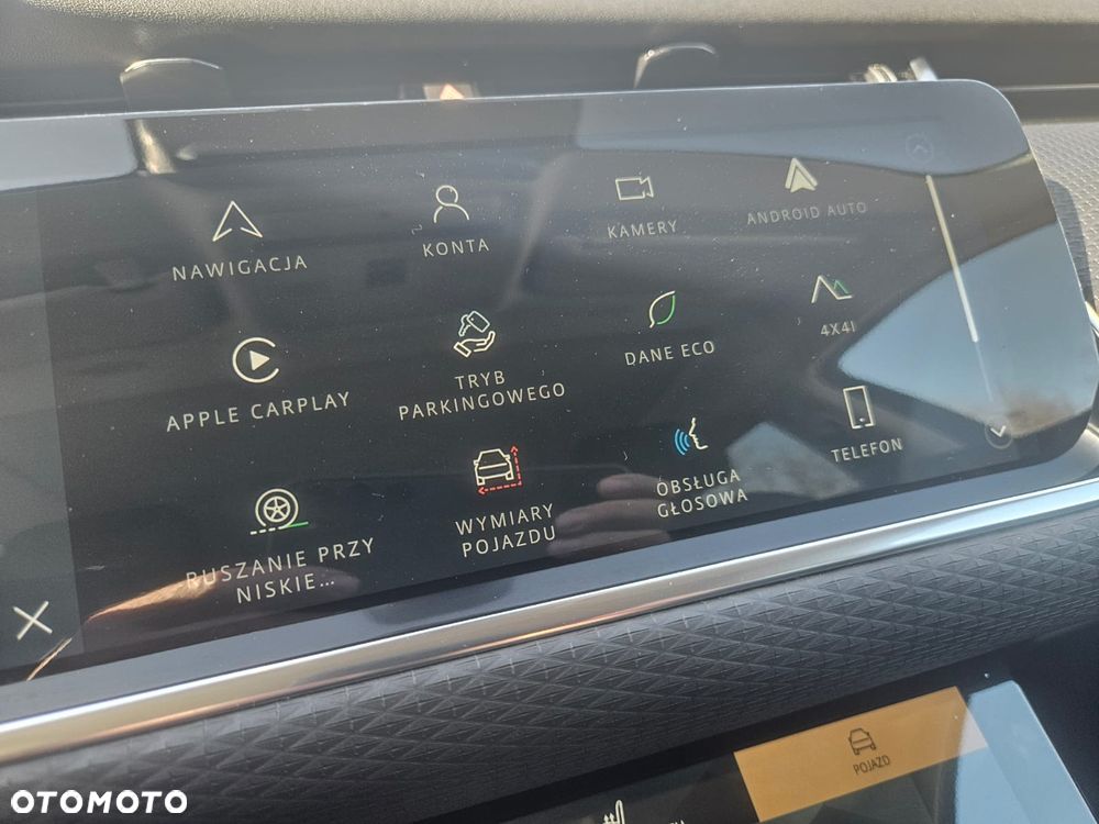 Land Rover Range Rover Evoque - 25