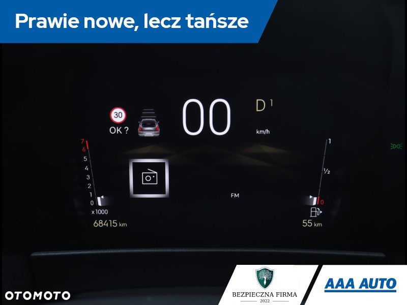 DS Automobiles DS 4 - 13