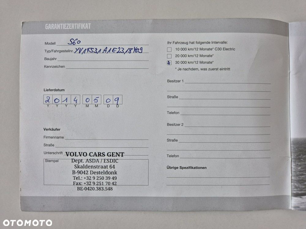 Volvo S60 D3 Momentum - 31