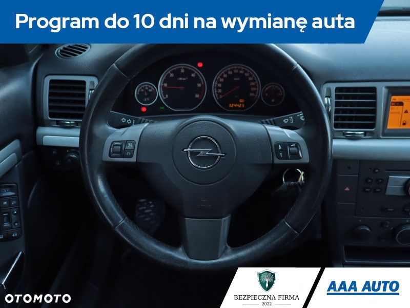 Opel Vectra - 20