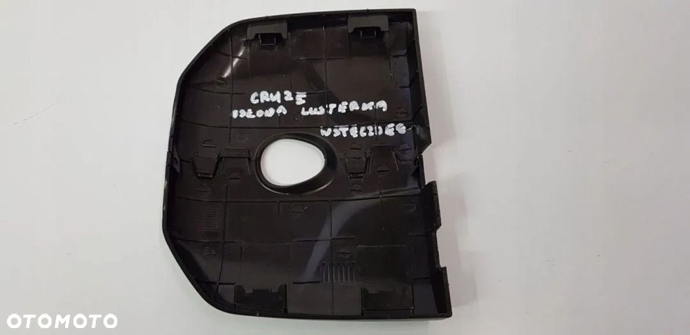 OSŁONA LUSTERKA WEWNĘTRZNEGO CHEVROLET CRUZE - 2