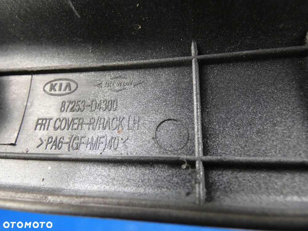 KIA OPTIMA IV ZAŚLEPKA OSŁONA RELINGU LEWY PRZÓD - 3