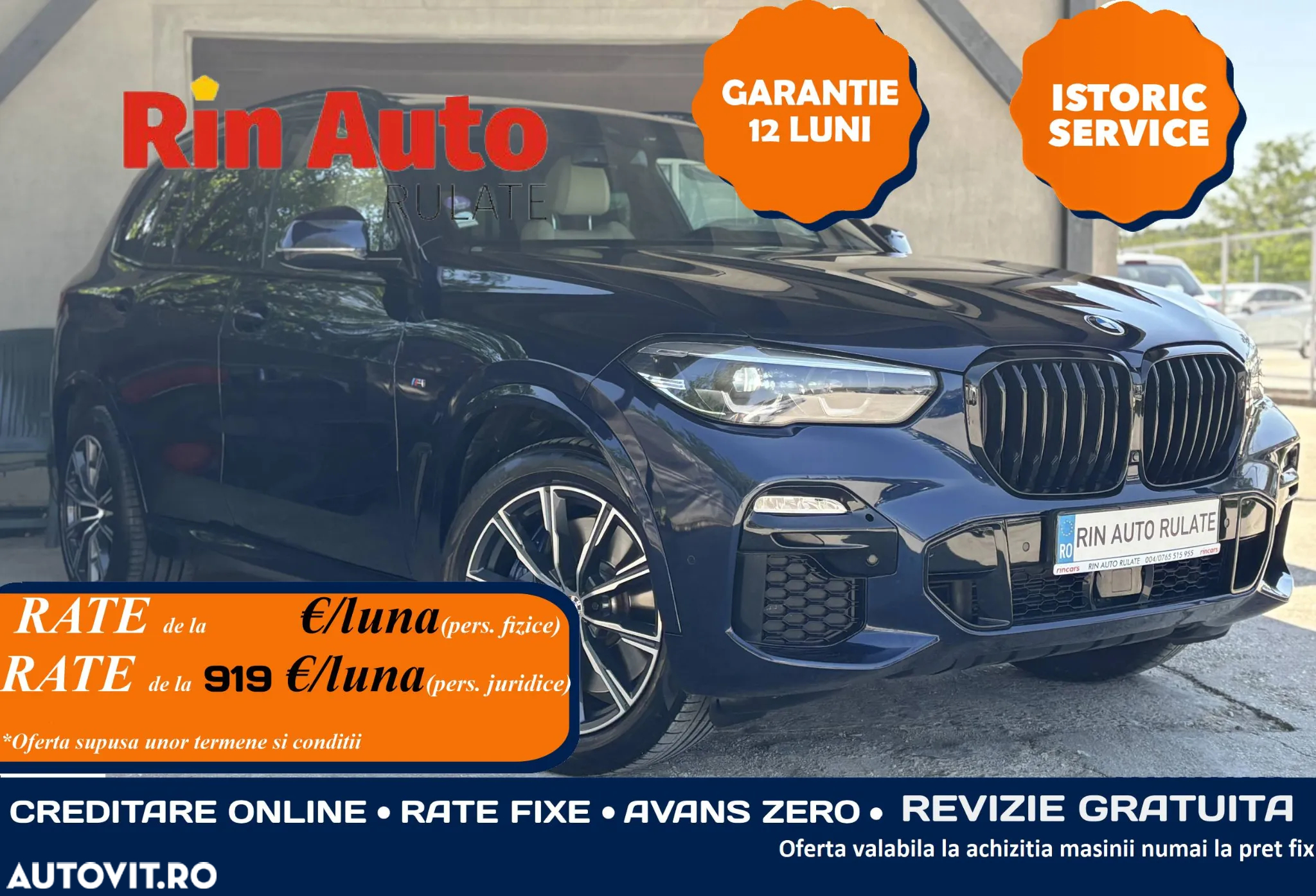 BMW X5 xDrive45e AT PHEV - 2