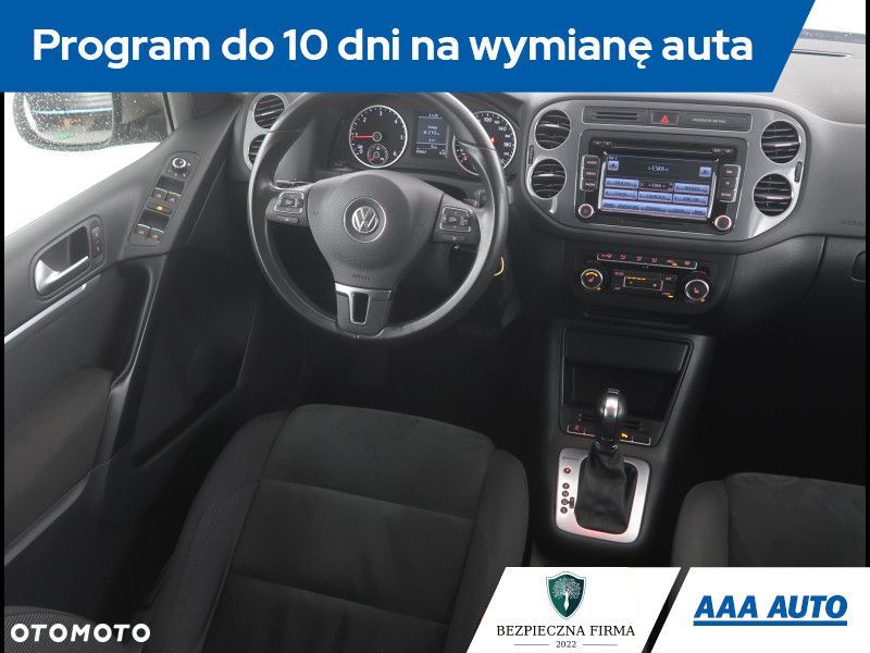 Volkswagen Tiguan - 8