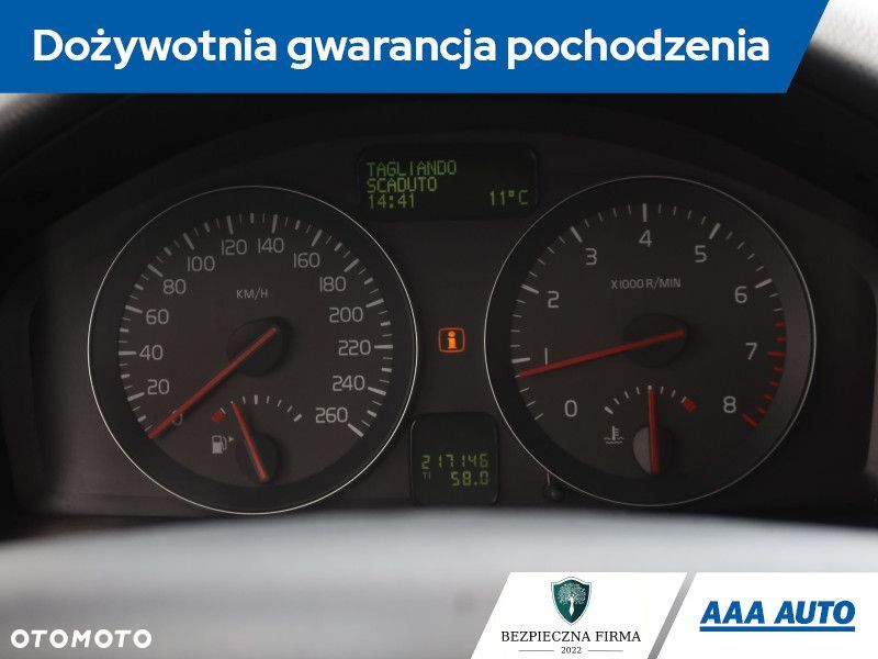 Volvo C30 - 11