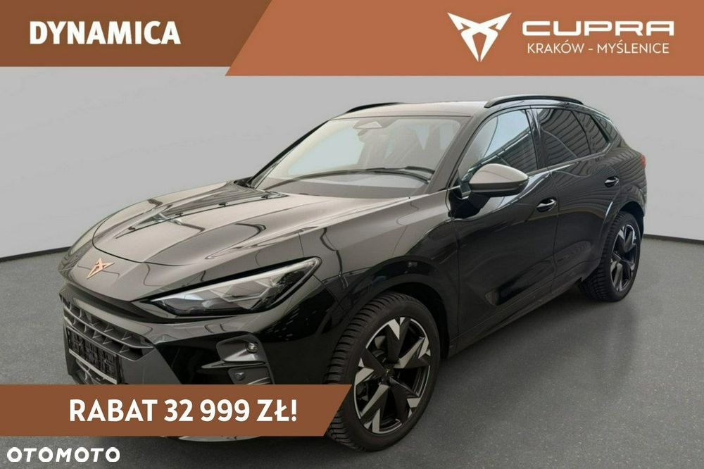 Cupra Terramar - 2