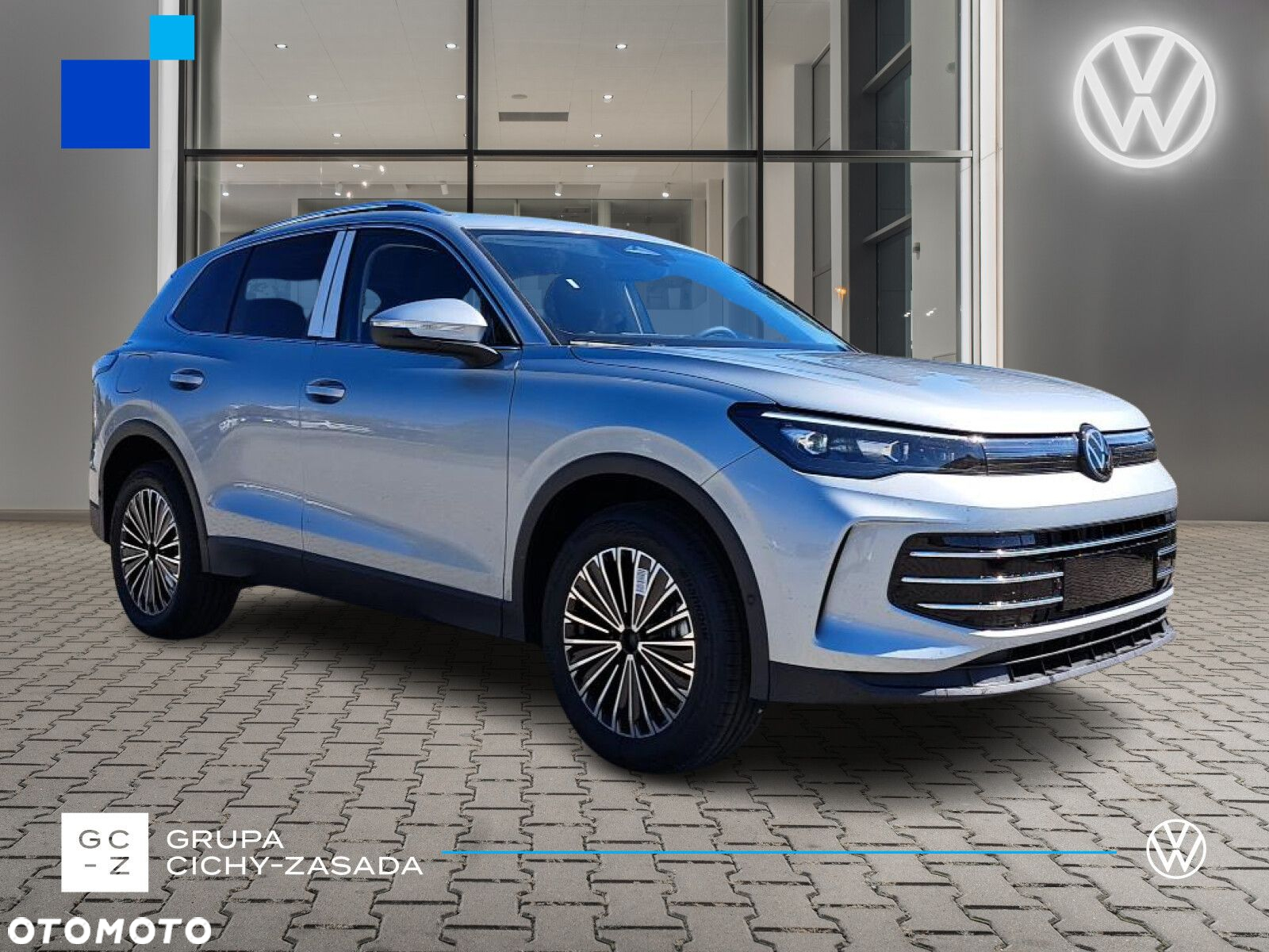 Volkswagen Tiguan - 7