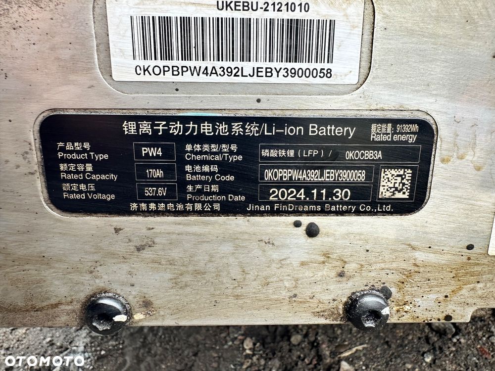 BATERIA AKUMULATOR LFP 92KWH BYD SEAL U .LFP - 4