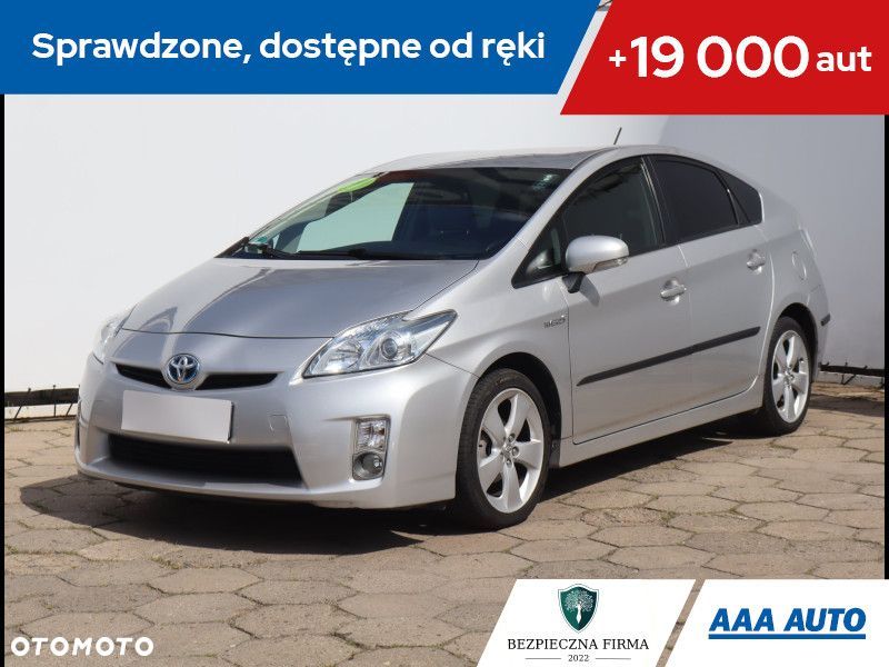 Toyota Prius - 1