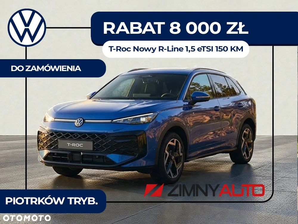 Volkswagen T-Roc - 1