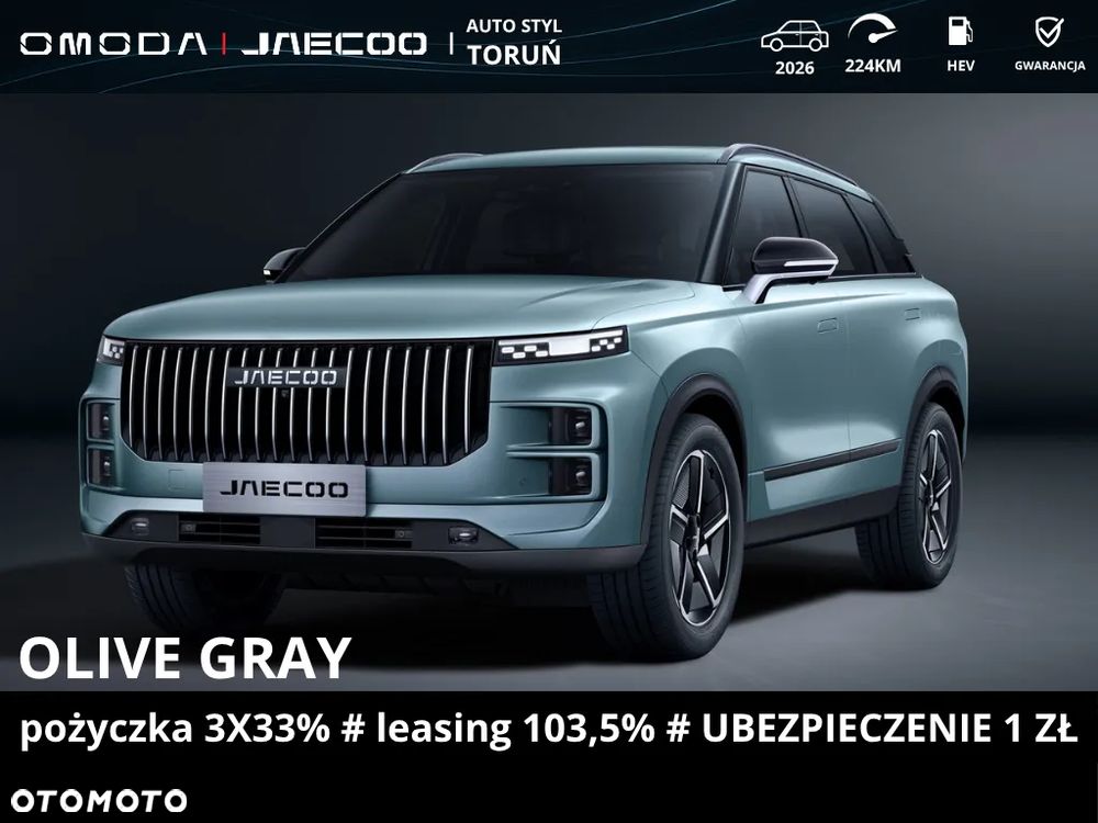 Jaecoo 7 - 6