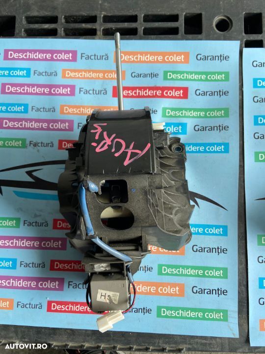 Selector cutie viteze automata Toyota Auris 2017 - 1