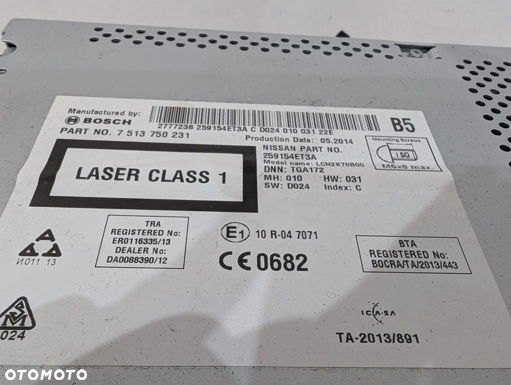 NISSAN QASHQAI J11 RADIO NAWIGACJA WYŚWIETLACZ 259154ET3A  7513750231 - 9