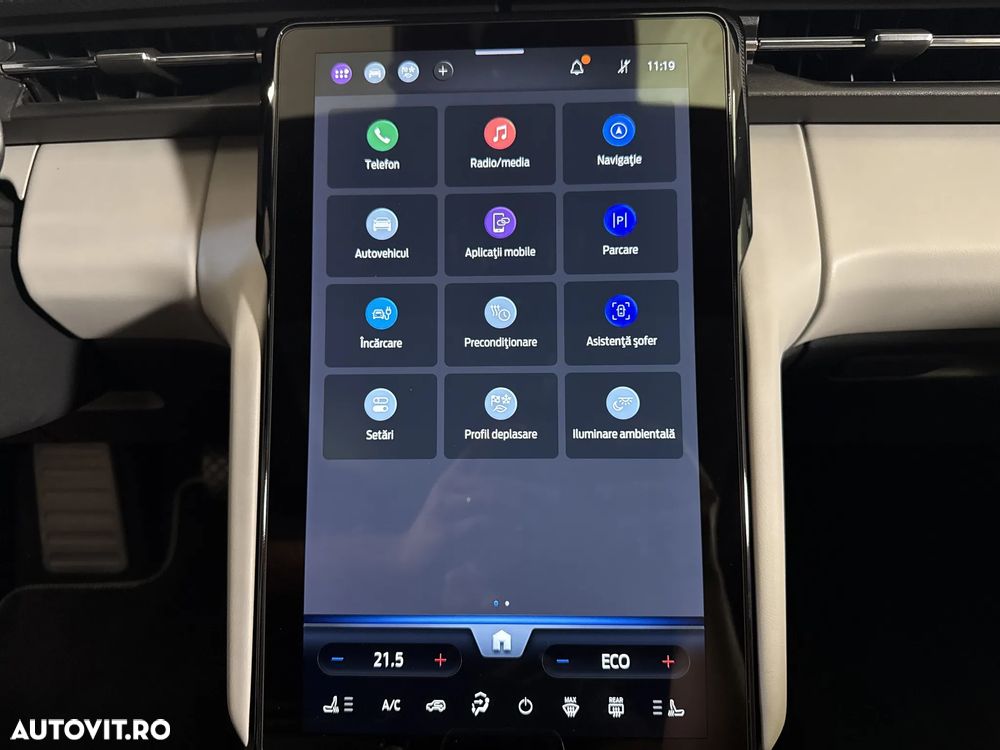 Ford Explorer - 20