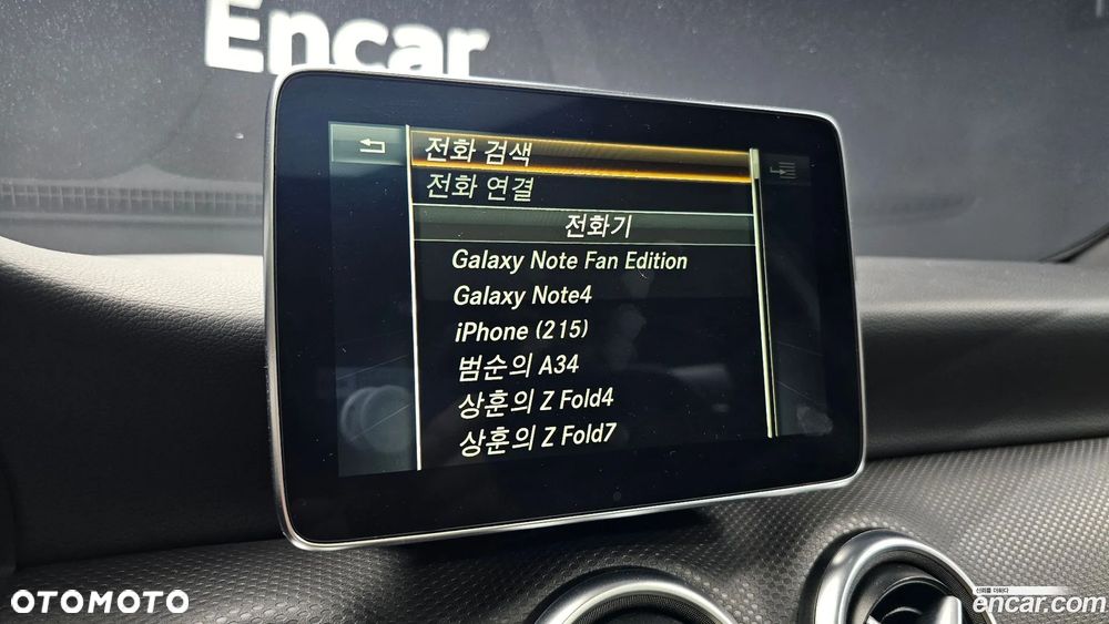 Mercedes-Benz Klasa A 200 7G-DCT Peak Edition - 15