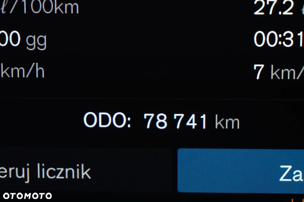 Volvo XC 60 B4 B Momentum Pro - 39