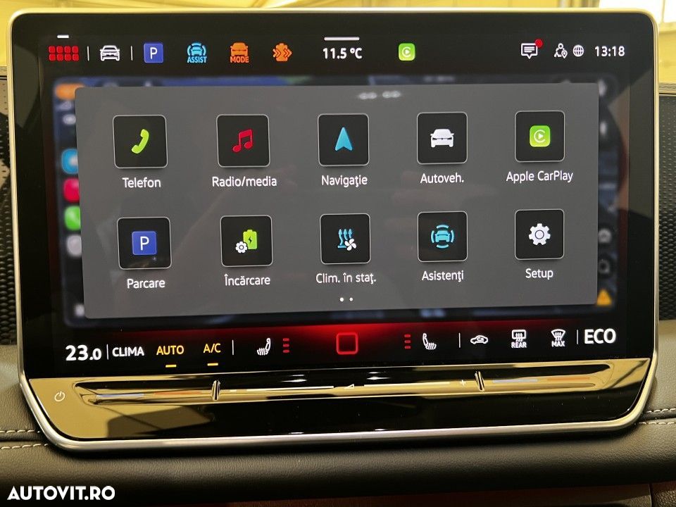 Volkswagen Tiguan - 16