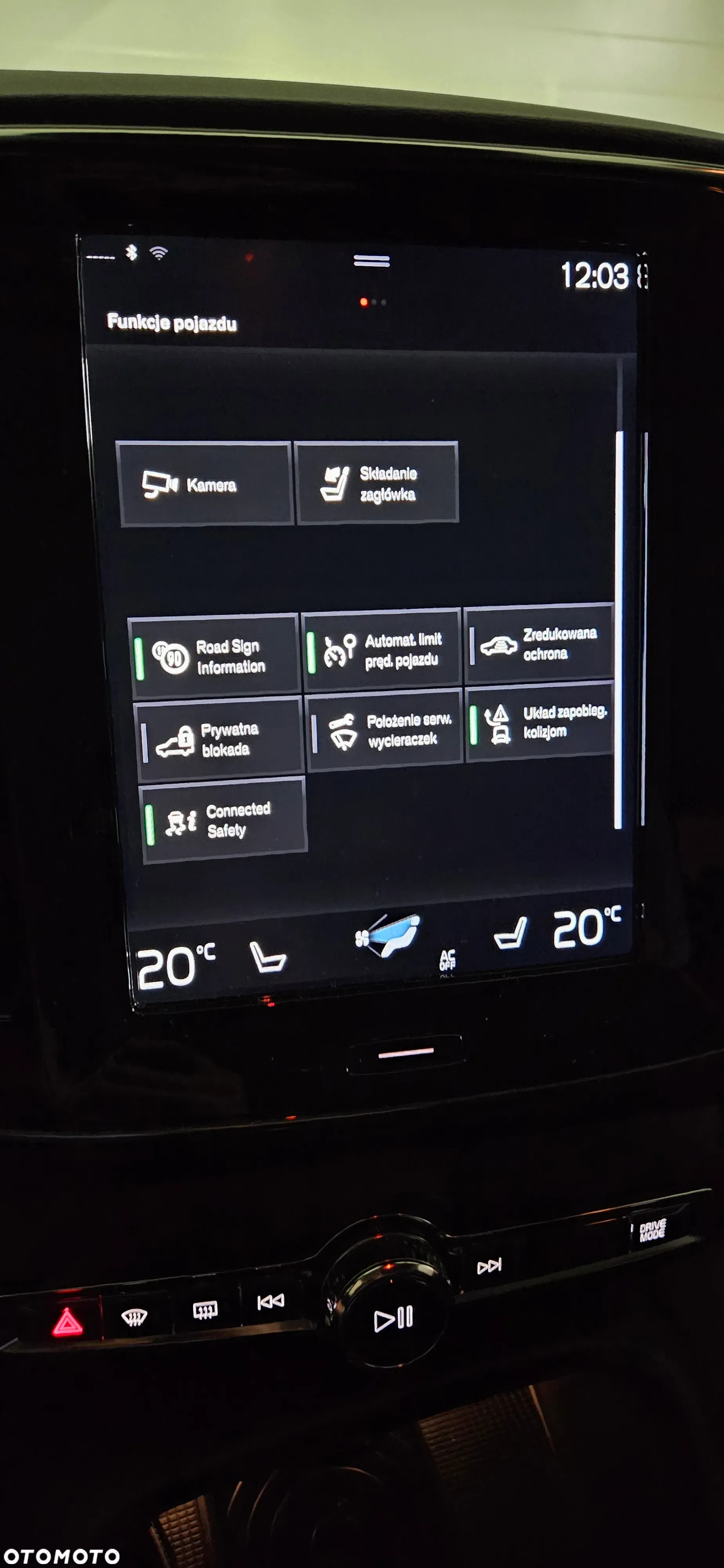 Volvo XC 40 T4 AWD Inscription - 23