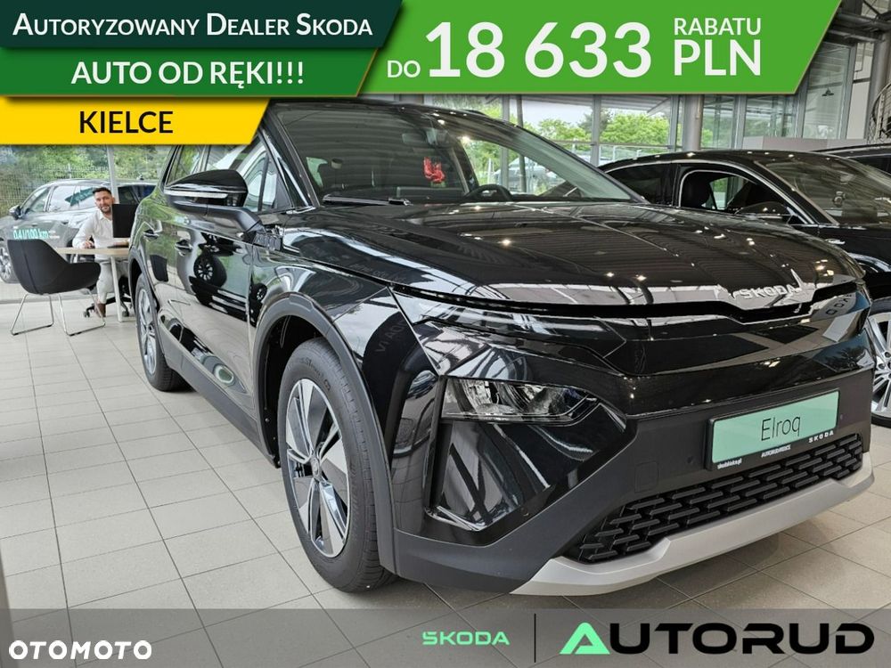 Skoda Elroq 60 63kWh - 2